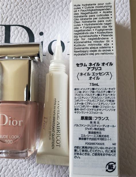 ディオール (DIOR) セラム ネイル オイル アブリコ (ネイル＆ハ .